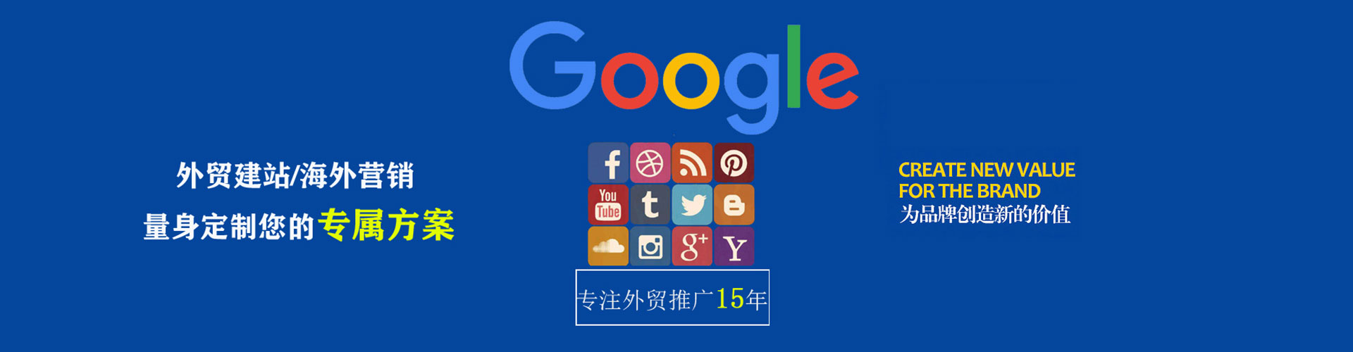 青白江小红书信息流