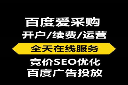 微信信息流跨界合作案例分析